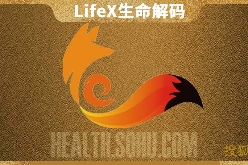 LifeX｜法国发现本轮埃博拉疫情输入病例！医生从刚果（金）返程后确诊