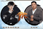 大佬打架玩家吃肉，天下贰经典版也太爽了吧！