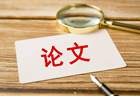 这届大学生,忙着证明毕业论文是人写的