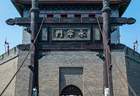 2026年延安入境游选哪家?这3家地接社靠谱又贴心