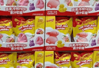 EBC轻食大会|山姆热销「HPP果汁软糖」,HPP还能再造多少个爆款?