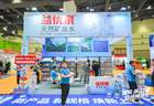 潮起中原，食创辉煌，第 38 届郑州糖酒会解锁全新经销赛道