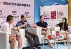 冯兴元、马国川、孟冰聊奥派：道德经与哈耶克时空共振