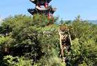 壮壮胆登上山巅