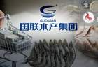 109亿跌至29亿，“虾王”国联水产卖房续命？