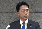 日本核政策松动引发政治震荡：高市内阁拥核倾向加剧，小泉进次郎面临下台压力