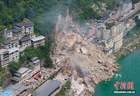 重庆彭水461处地质灾害隐患点敲响安全警钟