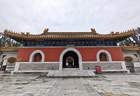 百年皇家德寿寺重焕生机 暨开园迎宾