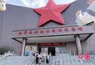 “同走长征路”来到广西 中外嘉宾感受中国，理解中国，讲述中国