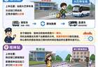 桂林哪个车站有直达龙脊金坑大寨的交通？龙脊梯田旅游攻略！