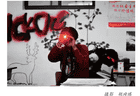 老师记录“差生”10年：有人送外卖、做婚庆