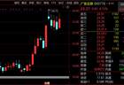 “牛市旗手”强势护盘！广发、招商、中金、中信等头部券商集体异动，东方财富陈果：非银不是科技胜似科技，空间依然很大！