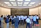 西柏坡见闻：数字赋能红色文旅 乡村旅游提档升级