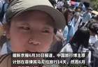 中国女博主独自赴菲律宾旅行,落地第一天被两女子下药迷晕,财物丢失卡被盗刷,当地警方:一女子有案底,曾因抢劫罪被抓