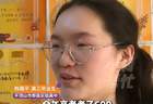 远离造神陷阱！高考 699 分韩雅平爆火不到 8天，清苦一家遇恶心一幕