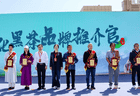 这杯茶,叫益阳——青海省首批安化黑茶品牌推介官的深情告白