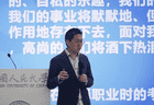 从粉笔辞职的张小龙：曾陷辱骂学生风波，刚出席股东周年大会