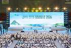 全国绿茶前六强！“日照绿茶”再度闪耀全国 圣谷山海岳岭茶入选2026绿茶品牌大会“珍品茶”