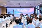 2026深港澳青年文化交流周启动