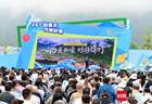 “白天进山玩水 夜晚进城狂欢”四川绵竹开启夏日“村游”模式