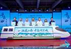 千岛湖夏季精品线路邀北京市民感受25℃清凉湖山