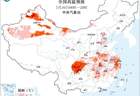 五预警齐发！12省份最高温达39℃多地有大暴雨