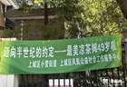 第49个夏天！今日入伏，杭州“最美凉茶摊”如约而至