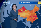 新疆吐鲁番，气温将接近50℃