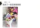 “本来以为我妈不懂拼豆，看完我妈的‘大作’才发现，是我不懂我妈的实力🥲……”