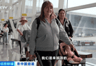 赴华机票销量暴涨 老外为何扎堆来中国“避暑”