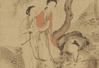 明清文学中的女子与国难