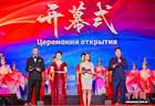 黑龙江同江：22场特色活动搅热中俄边境文化季