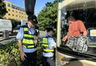 多部门联合执法 筑牢暑期旅游出行安全防线