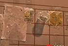 蚊子换奶茶风靡苏北，南京吾悦不跟风