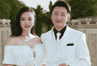 冉莹颖：女版李亚鹏的商界传奇与婚姻困境