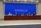 如何助力扩消费？海关总署答每经问：从7月1日起对1万元以下的退税申请不再100%验核，全面推行无纸化办理