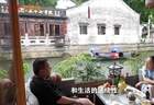 习近平擘画“人民城市”蓝图