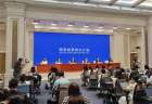 2025年中国新设外资企业破53万家 上半年高技术产业引资同比增33.2%