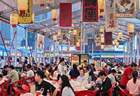 2026牡丹江美食荟今夏启幕 8月15日主会场+10县区分会场齐登场