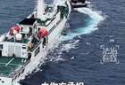 7月24日黄岩岛海域现场处置 中国海警拦阻管制后水炮喷射驱离菲侵权船只
