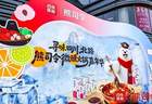 央视报道：张裕解锁葡萄酒年轻化本土新生态