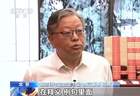 新华字典》第13版今起全国发行 七十余载7亿余册陪伴国民语言学习成长