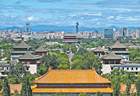 7月11日北京中轴线文化主题展启幕 千年轴线迎来时代新篇章