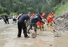7月30日起九寨沟景区全域恢复开放