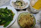 8月12日至8月18日，石泉本地健康美食体验课启幕 三伏天学做3道高硒蒸菜清爽又养生
