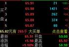 8月苹果新品周期将至 工业富联核心产线将迎产能爬坡 相关AI硬件产业链行情即将启幕