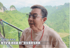 10月起铜仁万山汞矿遗址焕新亮相 工矿工业旅游目的地正式启幕