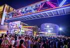 长沙人的夜生活现在都这样过……