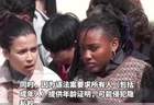未成年人社交禁令在法国遇阻