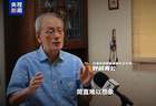 藏满掠夺铁证 日本“侵略之塔” 早该拆了